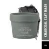 Swiss Beauty Bamboo Charcoal Anti Pollution Clay Face Mask | Blackheads Removal | Deep Skin Cleansing Face Pack | For All Skin Types | 100 Gm - Image 2