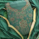Women Chiffon Salwar Suit Dress Material With Dupatta, Unstitched Traditional Salwar Suit Dress Material Emerald Green color