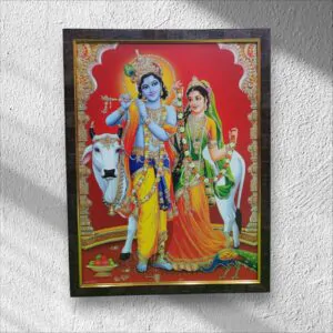 Shri Radha Krishna Ji Wall Painting with Frame 19 inch x 13 inch Painting (With Frame)