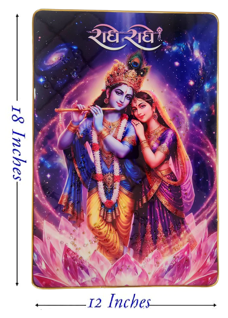 Premium Radha Krishna Crystal Wall Painting with Epoxy Gloss Finish & Gold Slim Frame | Embossed HD Wall Art for Living Room, Bedroom & Home Décor | 18 x 12 Inch - Image 7