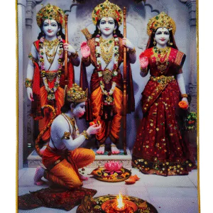Premium Shri Ram Crystal Wall Painting with Epoxy Gloss Finish & Gold Slim Frame | Embossed HD Wall Art for Living Room, Bedroom & Pooja Room | 12 x 18 Inch