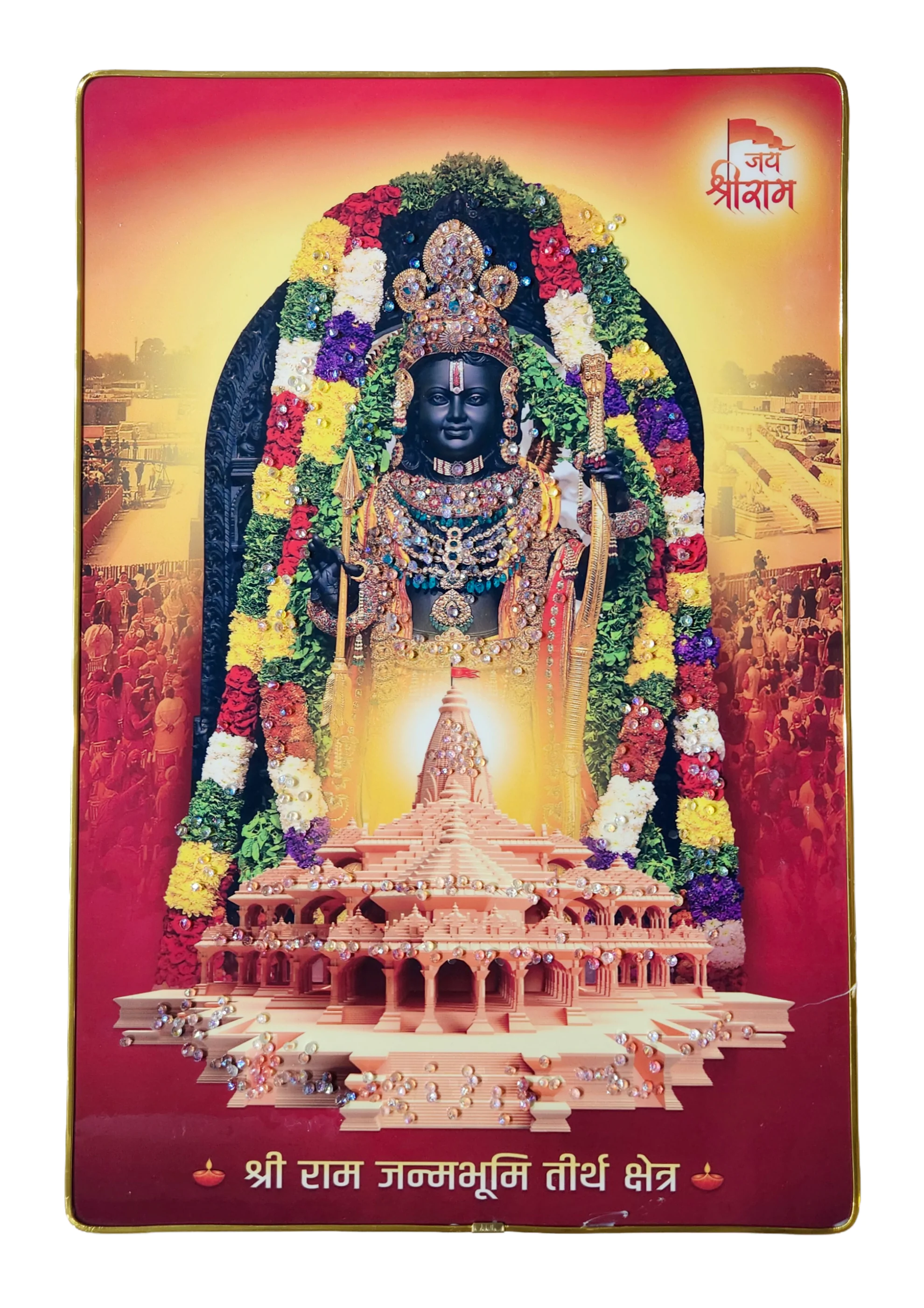Premium Shri Ram Crystal Wall Painting with Epoxy Gloss Finish & Gold Slim Frame | Embossed HD Wall Art for Living Room, Bedroom & Pooja Room | 12 x 18 Inch