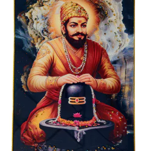 Chhatrapati Shivaji Maharaj Premium Crystal Wall Painting with Epoxy Gloss Finish & Gold Slim Frame | Embossed HD Wall Art for Living Room, Office & Home Décor | 12 x 18 Inch