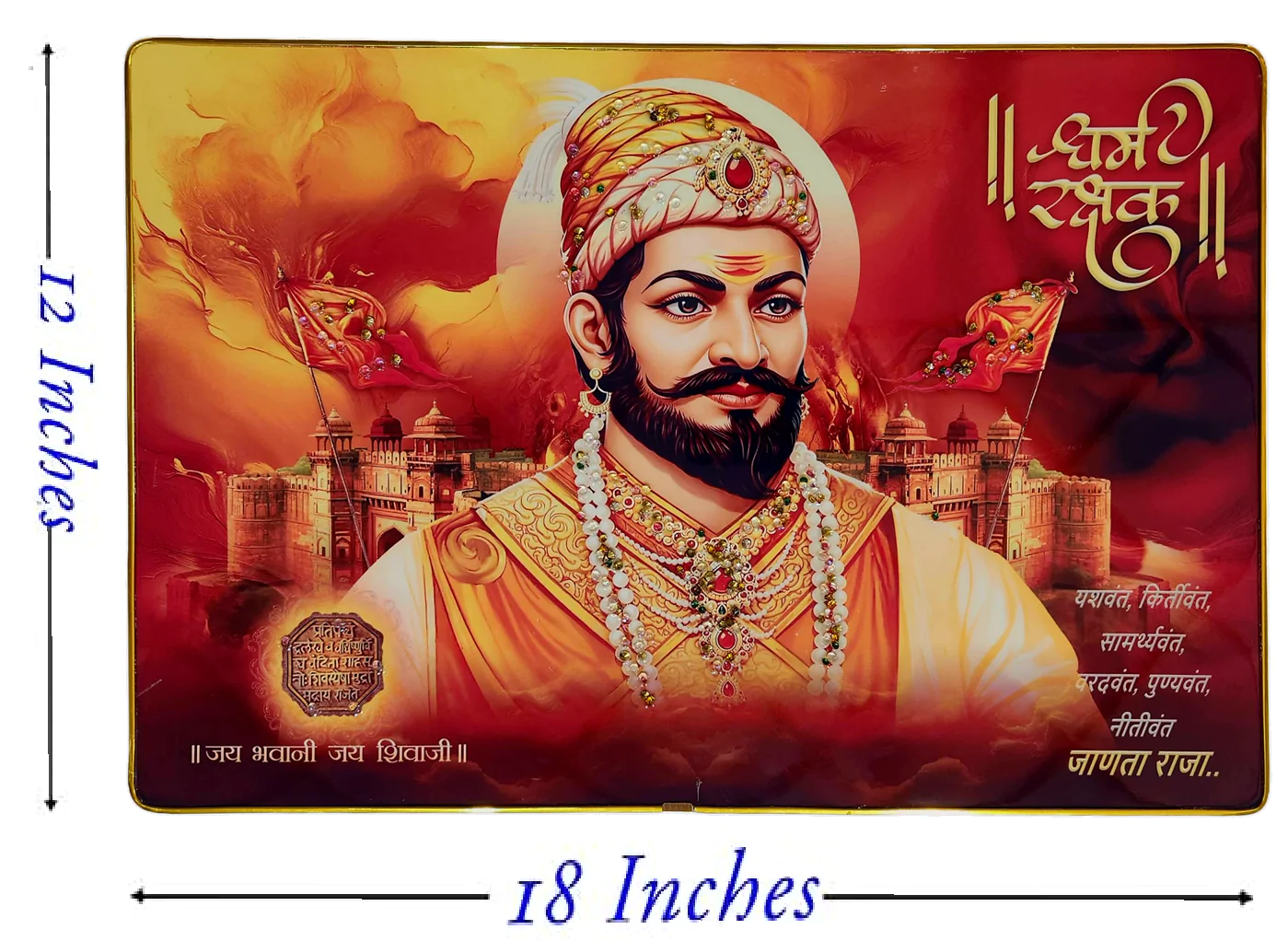 Chhatrapati Shivaji Maharaj Premium Crystal Wall Painting with Epoxy Gloss Finish & Gold Slim Frame | Embossed HD Wall Art for Living Room, Office & Home Décor | 18 x 12 Inch - Image 7