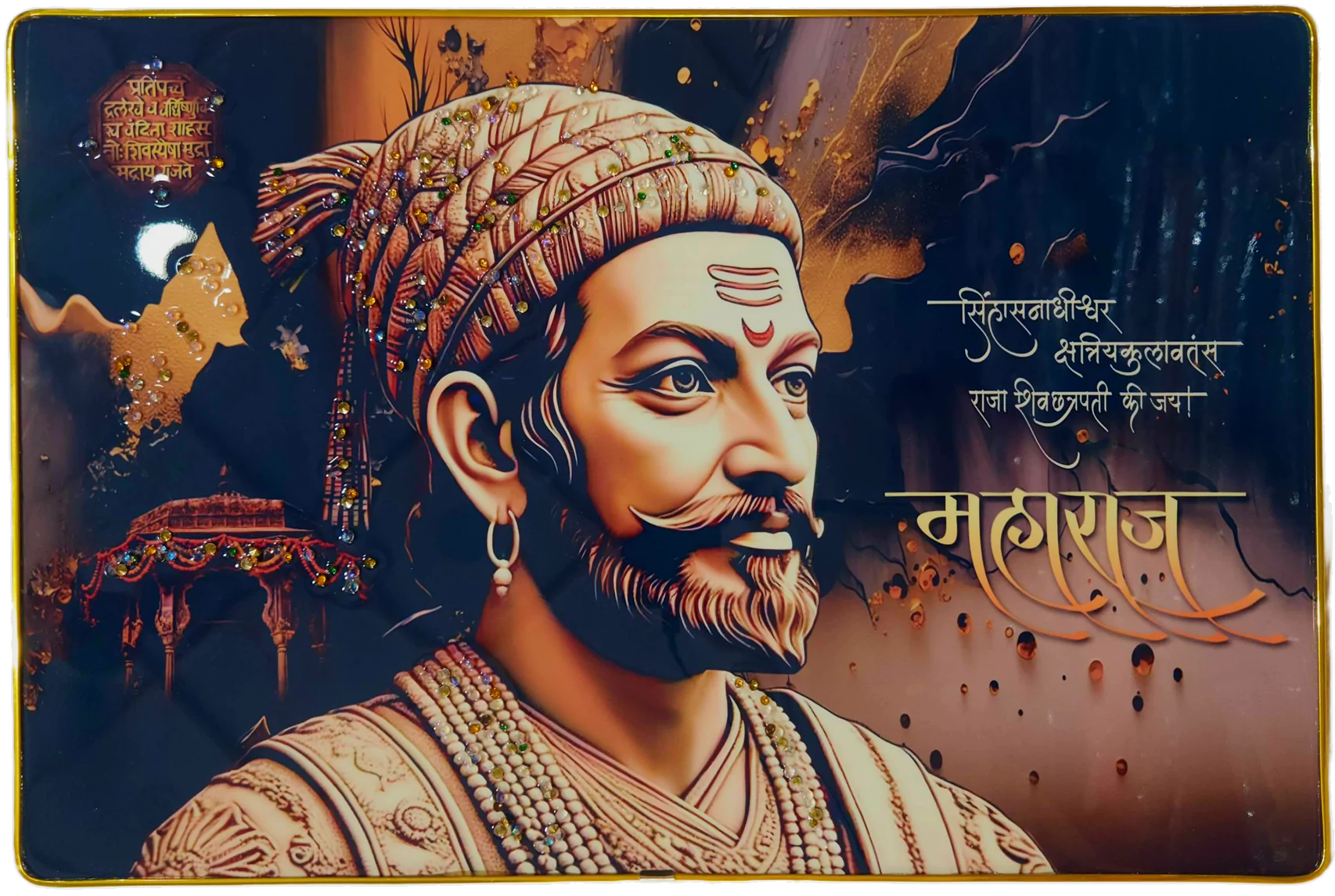Chhatrapati Shivaji Maharaj Premium Crystal Wall Painting with Epoxy Gloss Finish & Gold Slim Frame | Embossed HD Wall Art for Living Room, Office & Home Décor | 18 x 12 Inch - Image 3