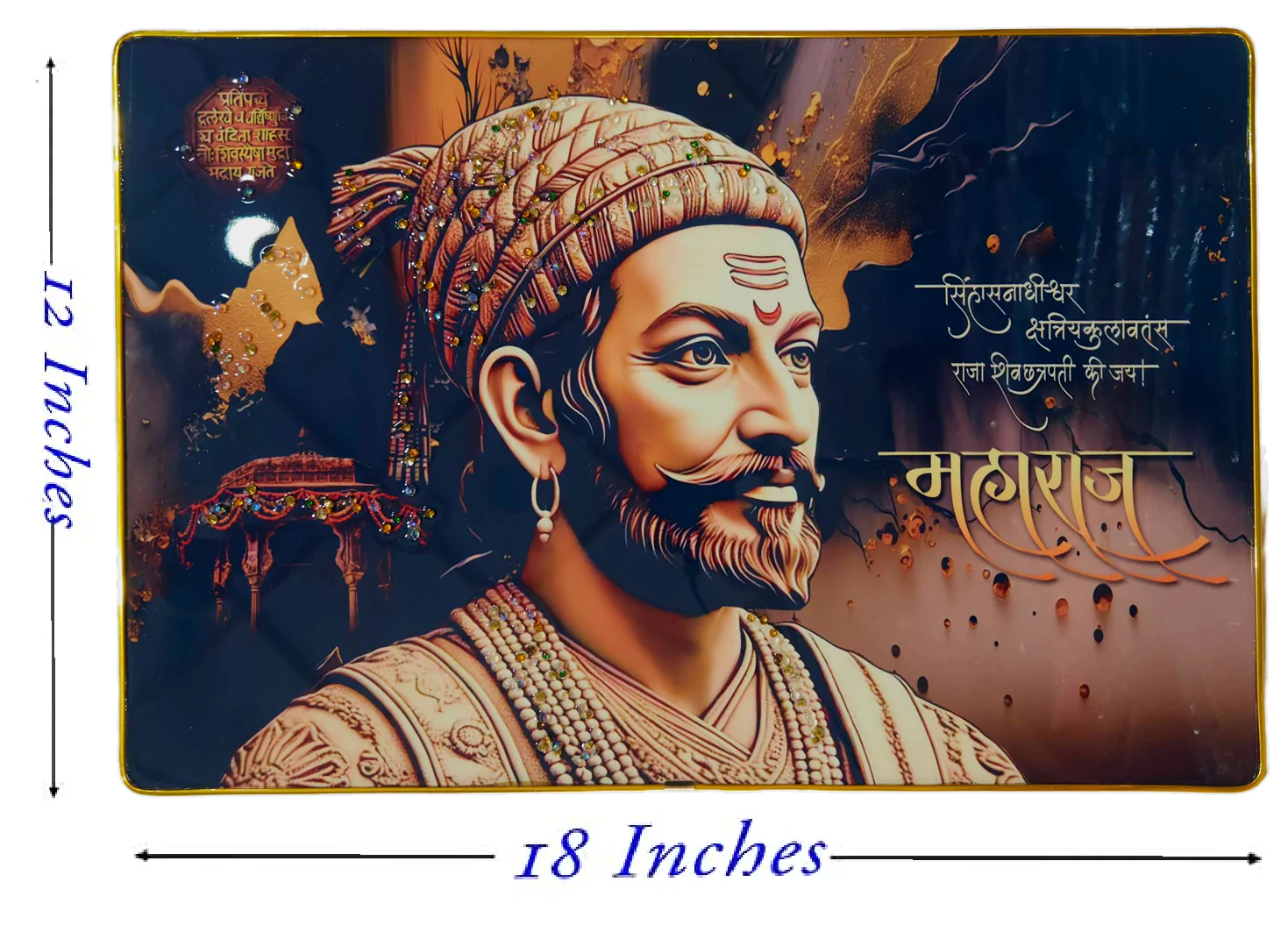 Chhatrapati Shivaji Maharaj Premium Crystal Wall Painting with Epoxy Gloss Finish & Gold Slim Frame | Embossed HD Wall Art for Living Room, Office & Home Décor | 18 x 12 Inch - Image 8