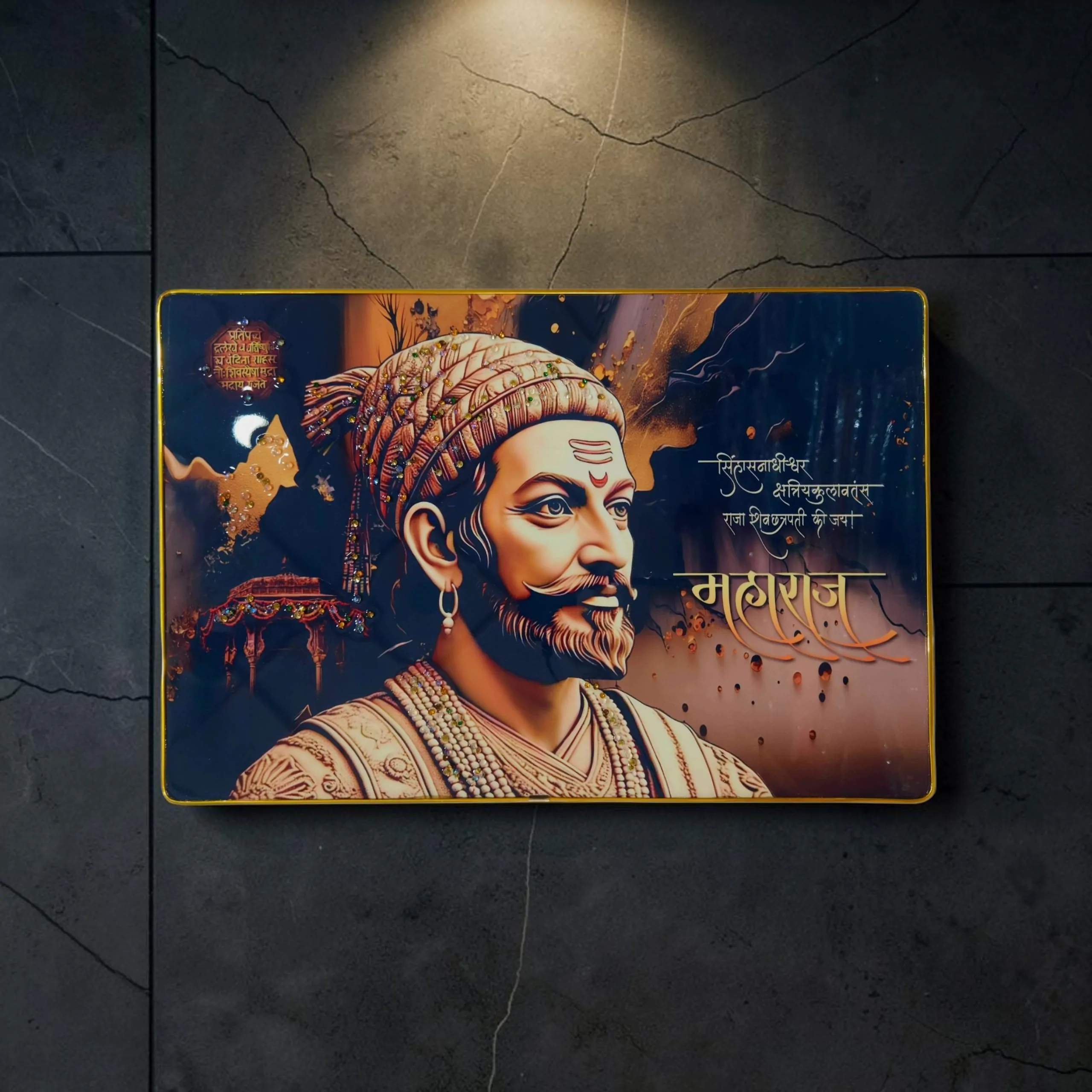 Chhatrapati Shivaji Maharaj Premium Crystal Wall Painting with Epoxy Gloss Finish & Gold Slim Frame | Embossed HD Wall Art for Living Room, Office & Home Décor | 18 x 12 Inch - Image 7