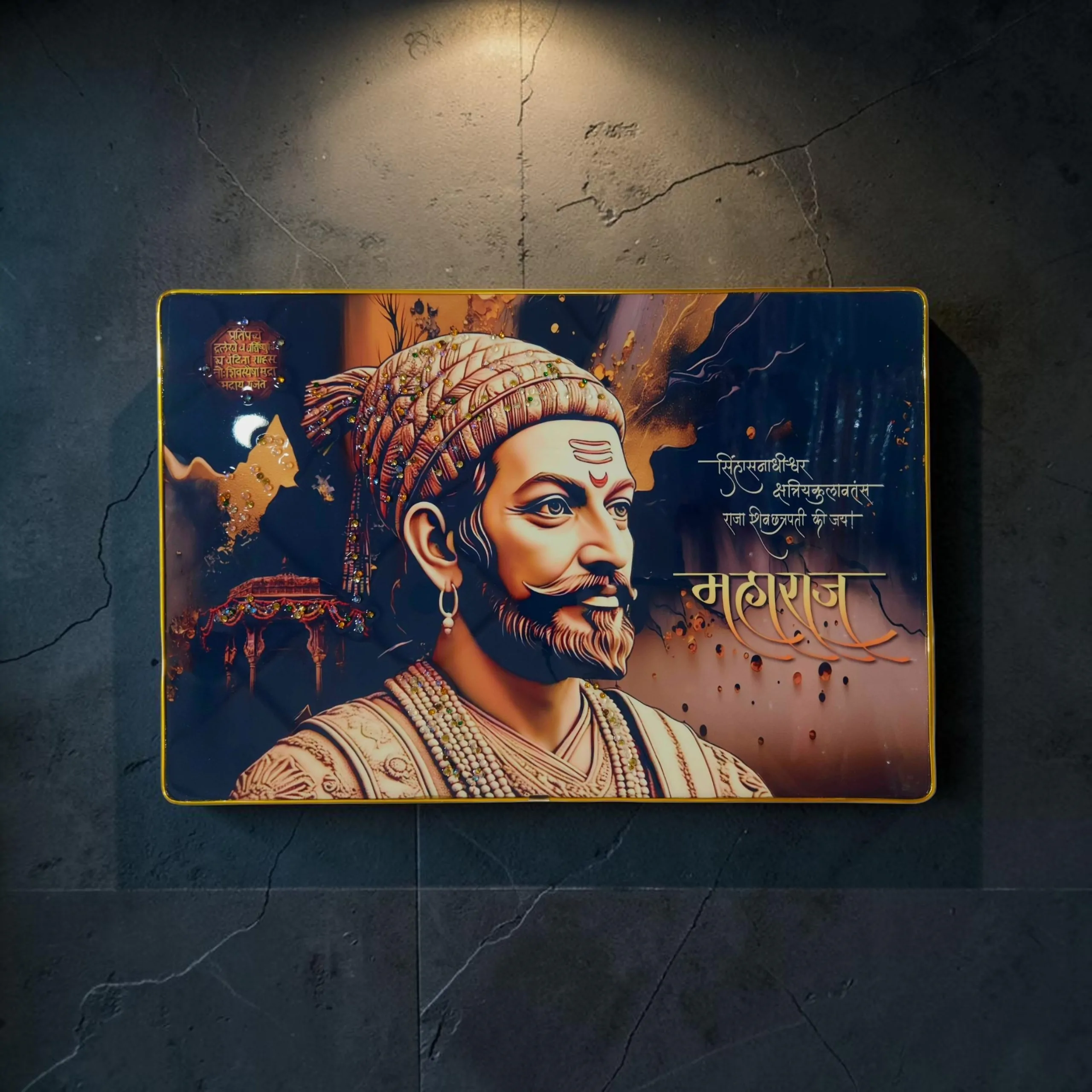 Chhatrapati Shivaji Maharaj Premium Crystal Wall Painting with Epoxy Gloss Finish & Gold Slim Frame | Embossed HD Wall Art for Living Room, Office & Home Décor | 18 x 12 Inch - Image 5