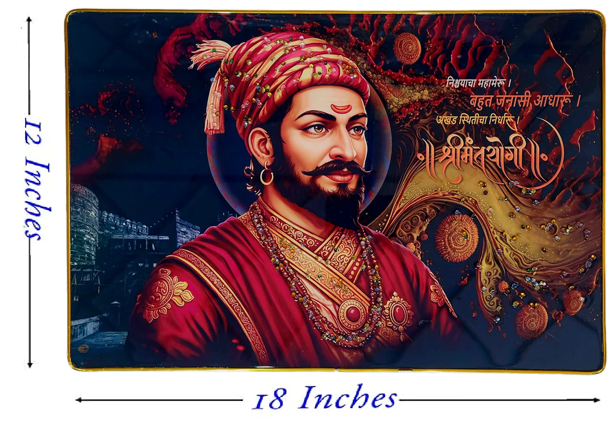 Chhatrapati Shivaji Maharaj Premium Crystal Wall Painting with Epoxy Gloss Finish & Gold Slim Frame | Embossed HD Wall Art for Living Room, Office & Home Décor | 18 x 12 Inch - Image 8