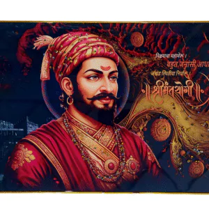 Chhatrapati Shivaji Maharaj Premium Crystal Wall Painting with Epoxy Gloss Finish & Gold Slim Frame | Embossed HD Wall Art for Living Room, Office & Home Décor | 18 x 12 Inch