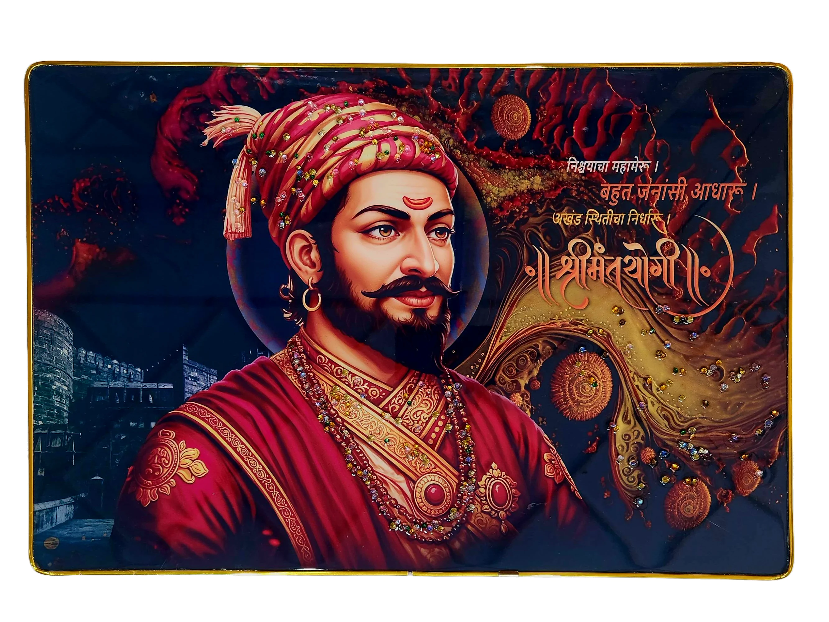 Chhatrapati Shivaji Maharaj Premium Crystal Wall Painting with Epoxy Gloss Finish & Gold Slim Frame | Embossed HD Wall Art for Living Room, Office & Home Décor | 18 x 12 Inch