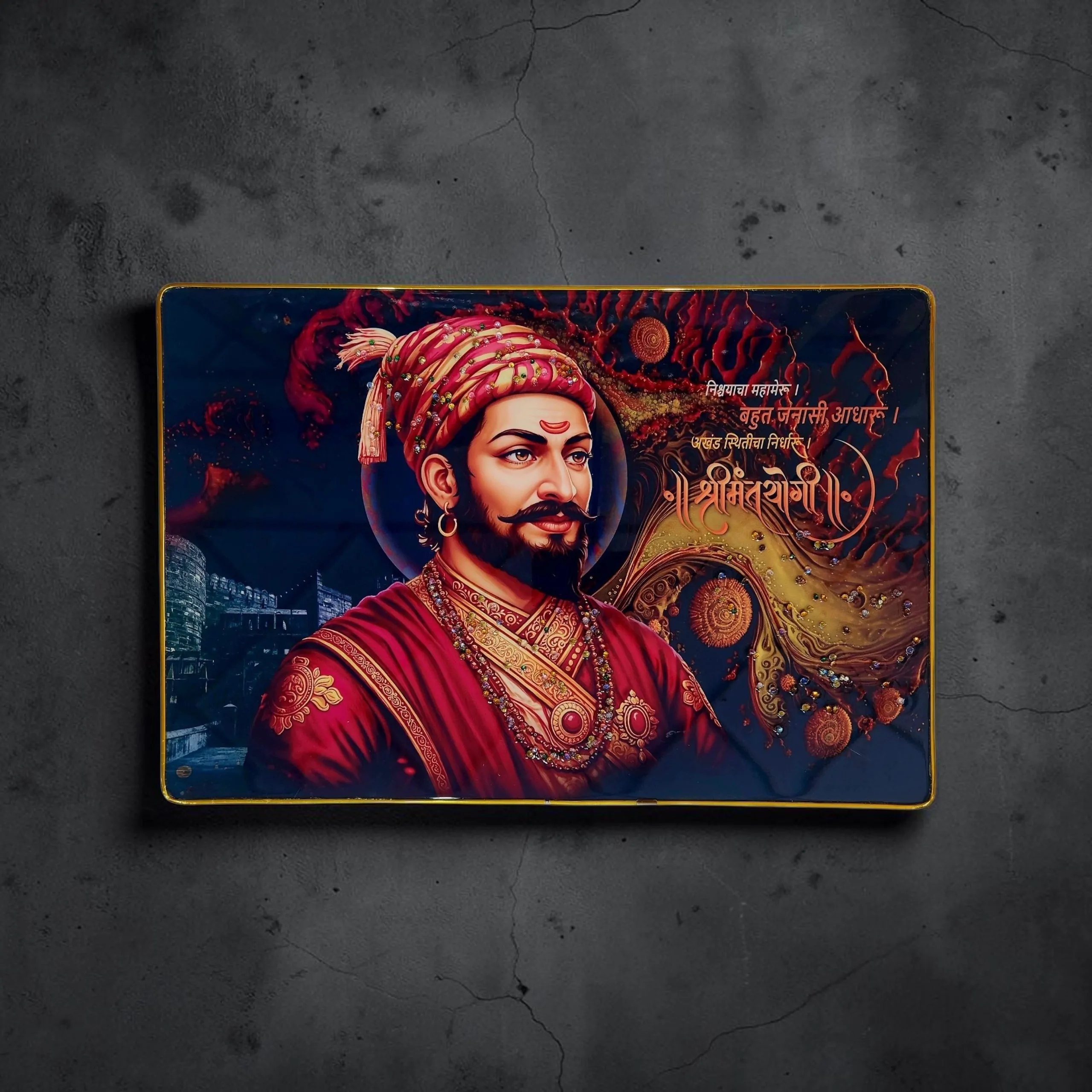 Chhatrapati Shivaji Maharaj Premium Crystal Wall Painting with Epoxy Gloss Finish & Gold Slim Frame | Embossed HD Wall Art for Living Room, Office & Home Décor | 18 x 12 Inch - Image 6