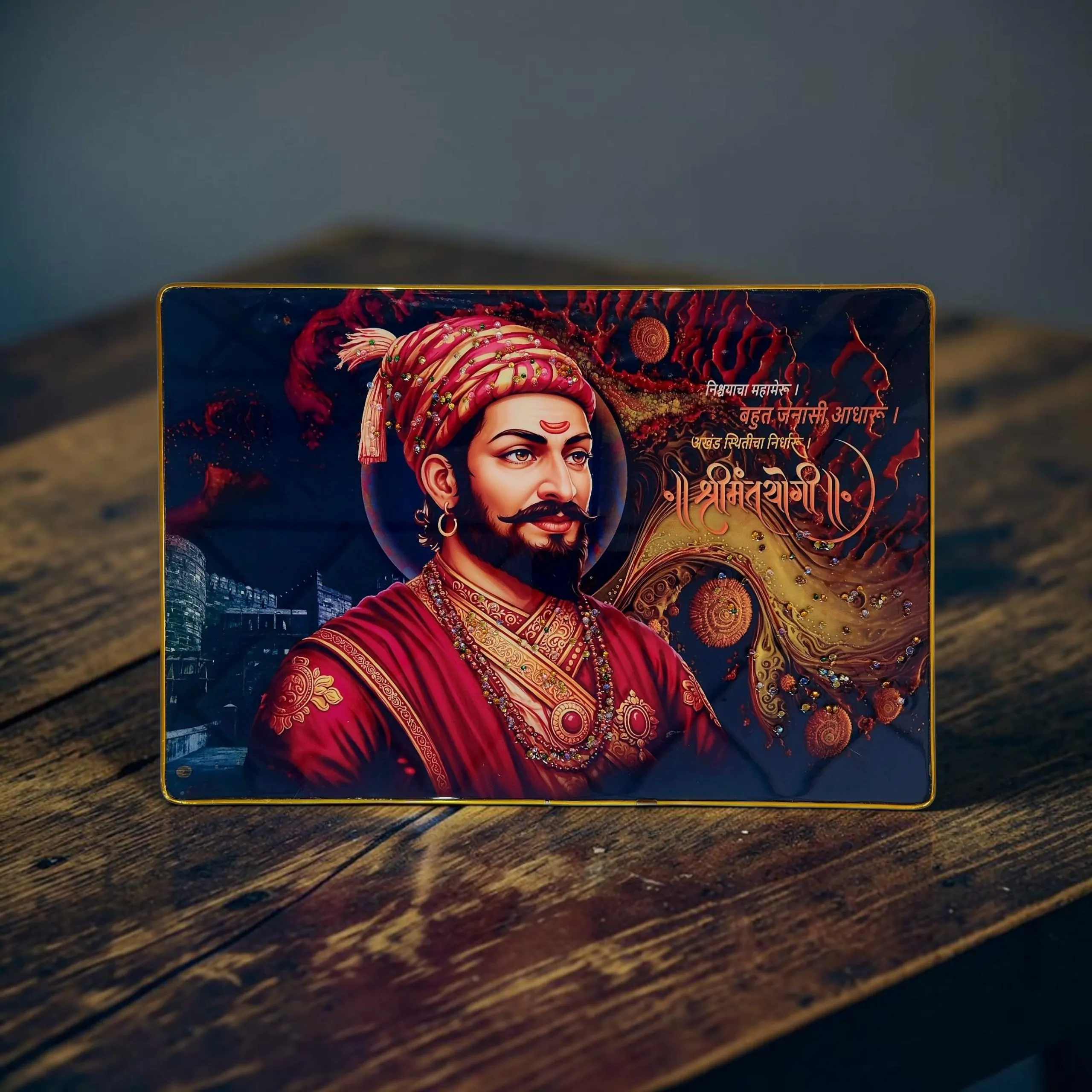 Chhatrapati Shivaji Maharaj Premium Crystal Wall Painting with Epoxy Gloss Finish & Gold Slim Frame | Embossed HD Wall Art for Living Room, Office & Home Décor | 18 x 12 Inch - Image 5