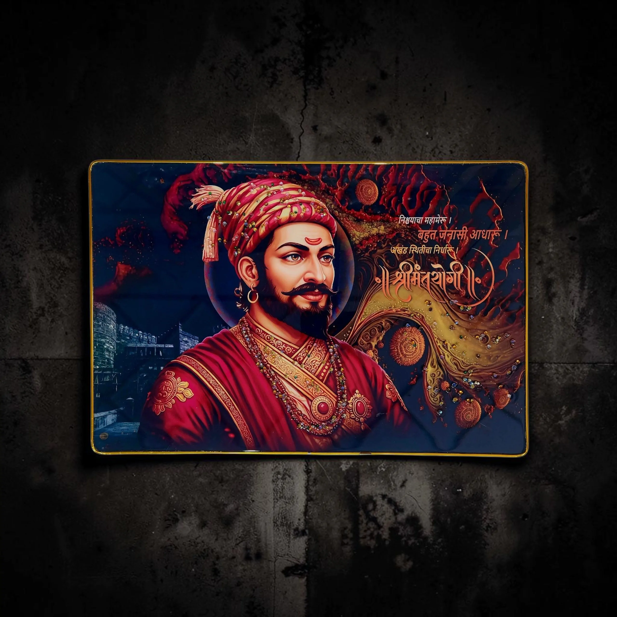 Chhatrapati Shivaji Maharaj Premium Crystal Wall Painting with Epoxy Gloss Finish & Gold Slim Frame | Embossed HD Wall Art for Living Room, Office & Home Décor | 18 x 12 Inch - Image 3